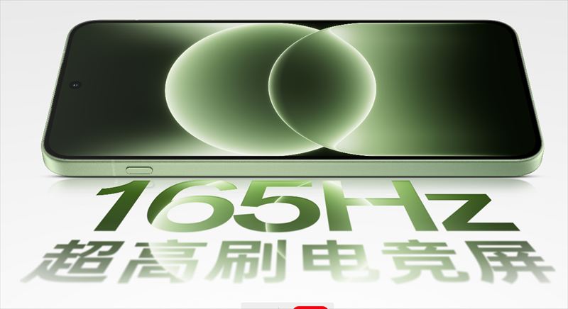 165Hz対応の6.83インチAMOLEDディスプレイ