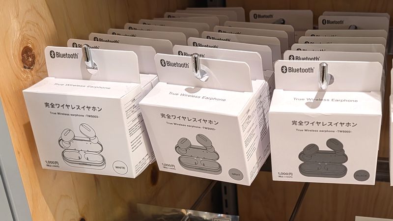 スタンダードプロダクツ「完全ワイヤレスイヤホン」の種類と価格