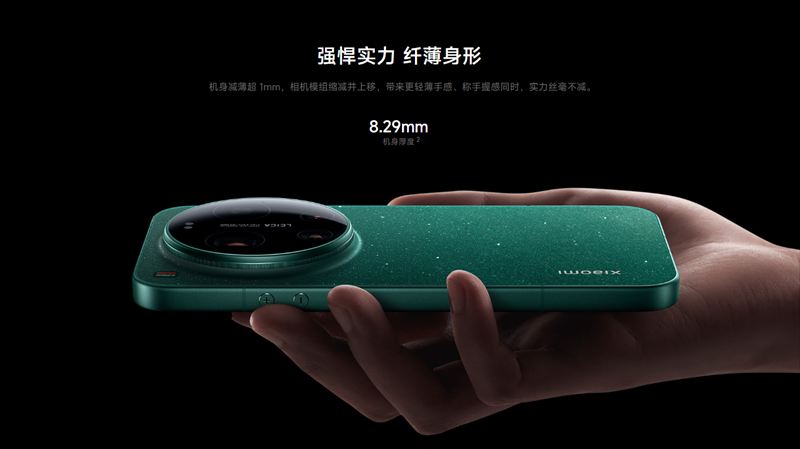 薄型化された8.29mmボディに大容量バッテリーを搭載！