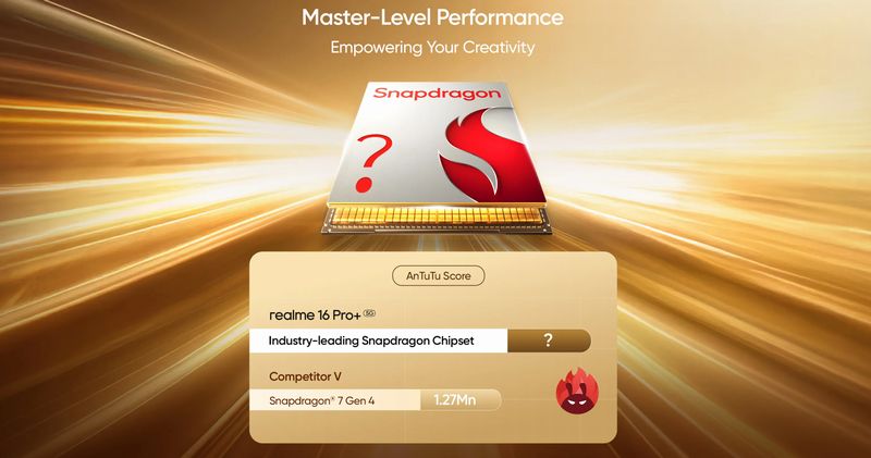 Snapdragon 7 Gen4搭載機よりもハイパフォーマンス期待大!
