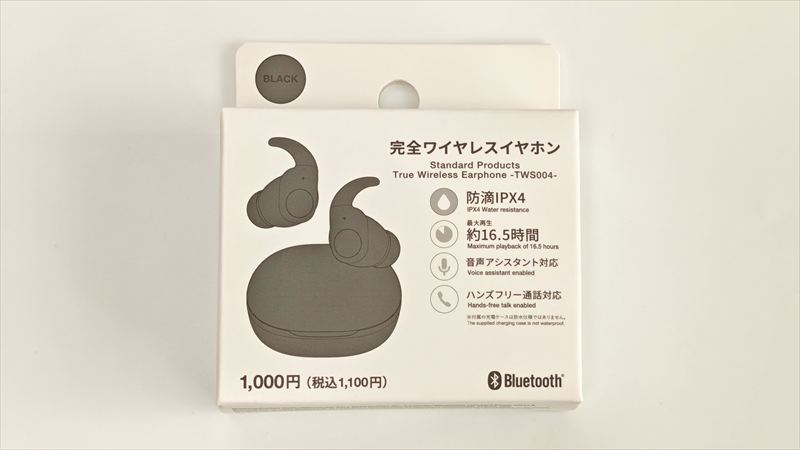 スタンダードプロダクツのワイヤレスイヤホンが想像以上に優秀だった