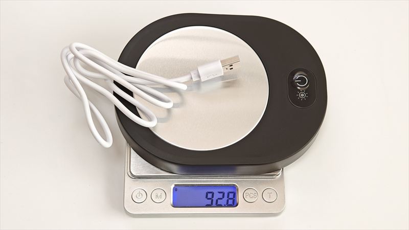「USB カップウォーマー」の重さ