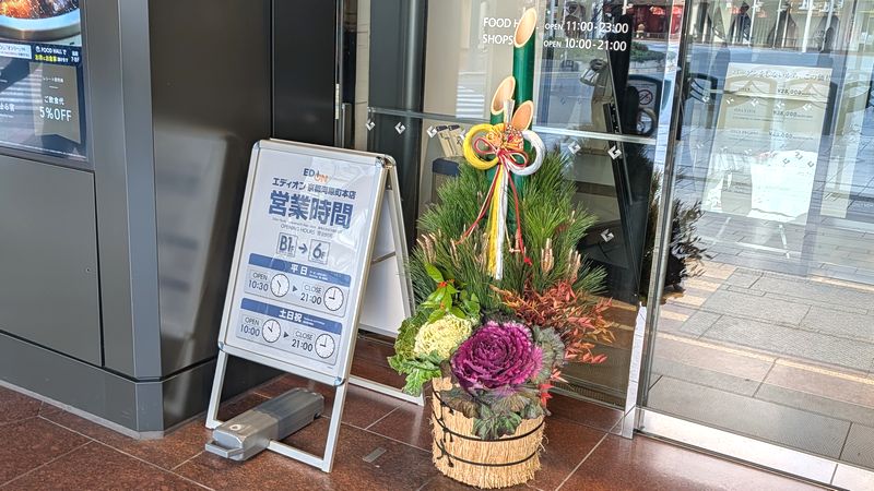 Anker Store限定「Anker 福袋 2026」開封でオトクかチェックする!