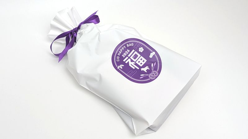 「CIO 2026年福袋」の価格と中身予告内容！