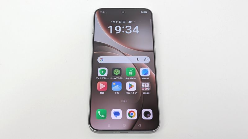 「OPPO Find X9」の実測AnTuTu V11ベンチマークスコア