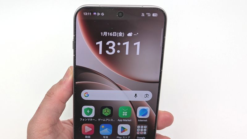 音声通話とデータ通信が可能