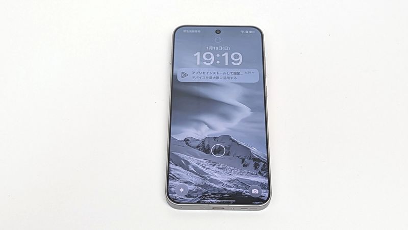 超音波式指紋認証センサーの使い勝手は良好！