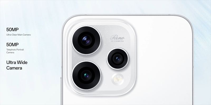 望遠カメラ有りのトリプルカメラを搭載！