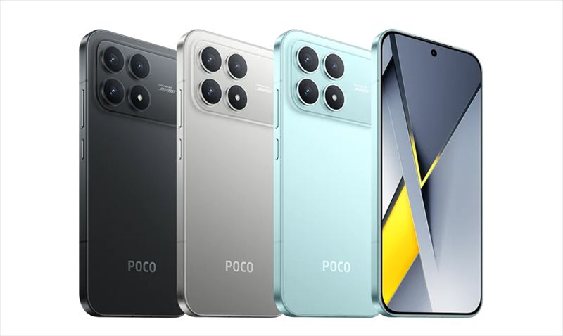 「POCO F8 Pro」のスペック・対応バンド