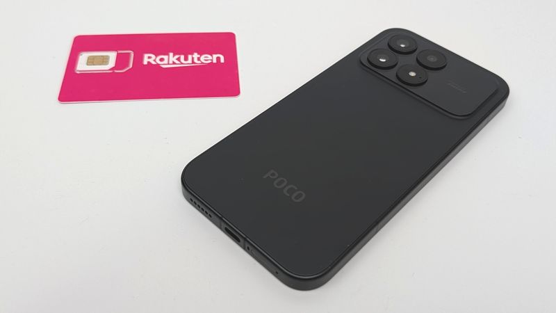 「POCO F8 Pro」の楽天モバイル回線のバンド対応状況