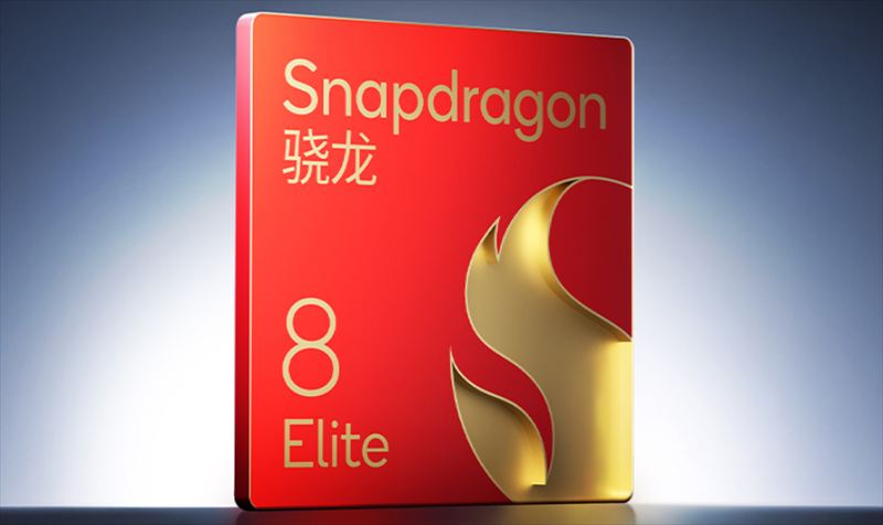 「Snapdragon 8 Elite」搭載のハイパフォーマンス！