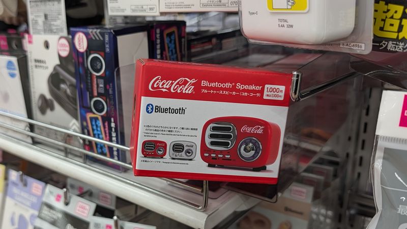「コカ・コーラBluetoothスピーカー」の種類と価格