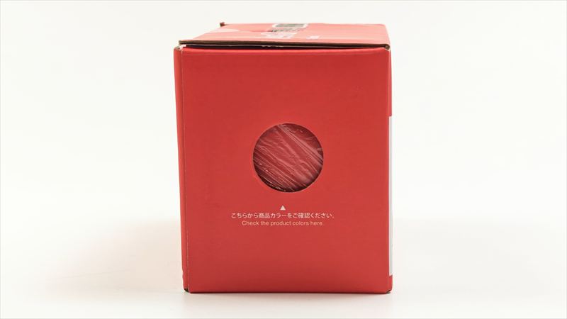 中の色はパッケージに書いていないので左横の穴から見える色をチェック