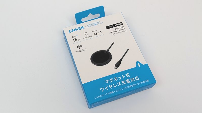 【中身】Qi2対応ワイヤレス充電器 「Anker Zolo Wireless Charger」