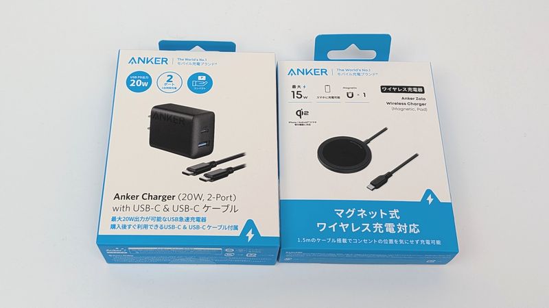 ドン・キホーテの2026円の「2026年 Ankerガジェット福袋」の中身総額