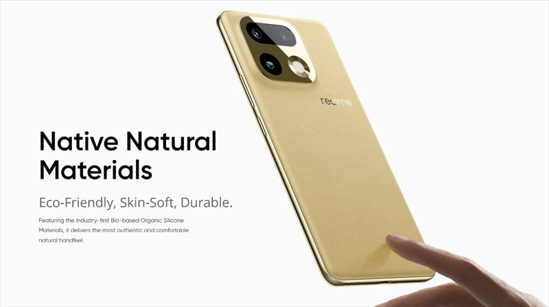 「realme 16 Pro+ 5G」は2億画素カメラ搭載のミドルスペックスマホ【日本発売期待】