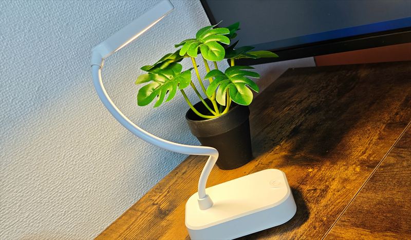 スタンダードプロダクツ「スタンドライト」のおすすめポイント