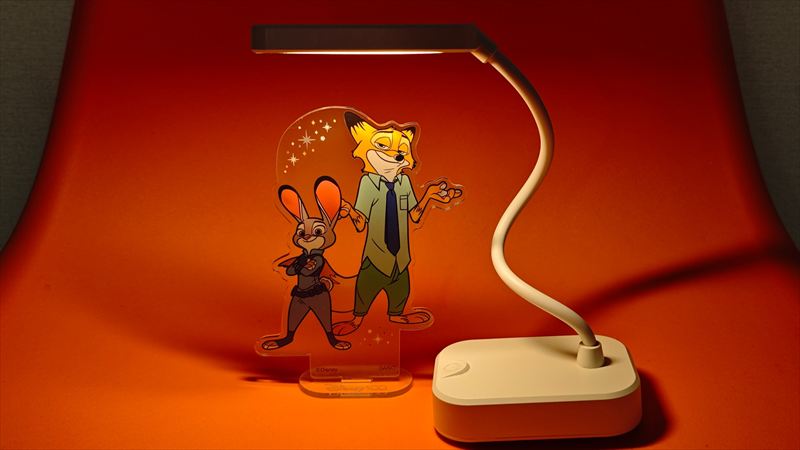 三段階めの明るさ