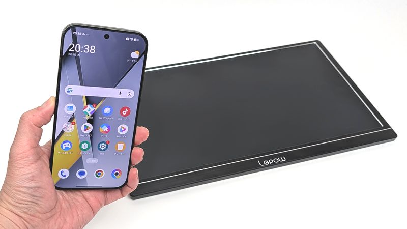 Type-C入力対応のモバイルモニターに接続