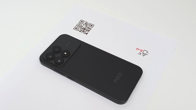 まとめ:「POCO F8 Pro」実機でQRコードを読み取る方法を詳しく解説!