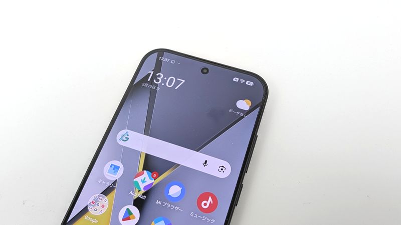 指紋認証と顔認証の併用すると便利でおすすめ！