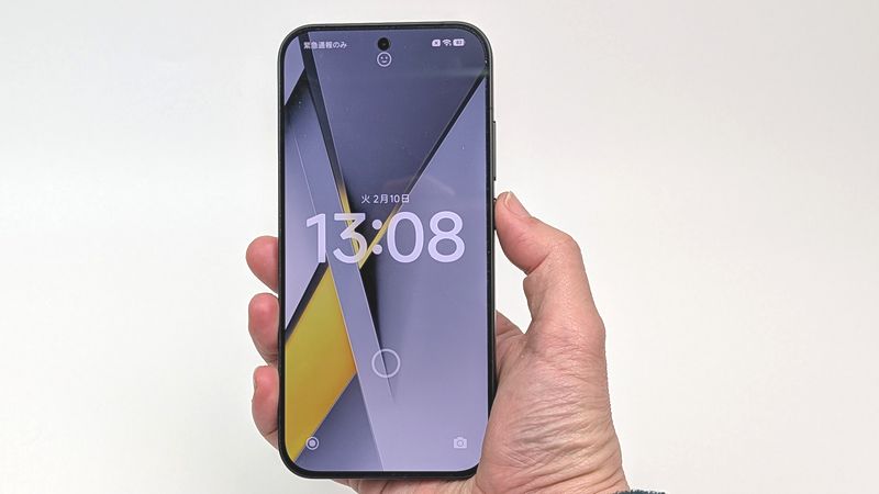 指紋認証できない場合の対処方法！