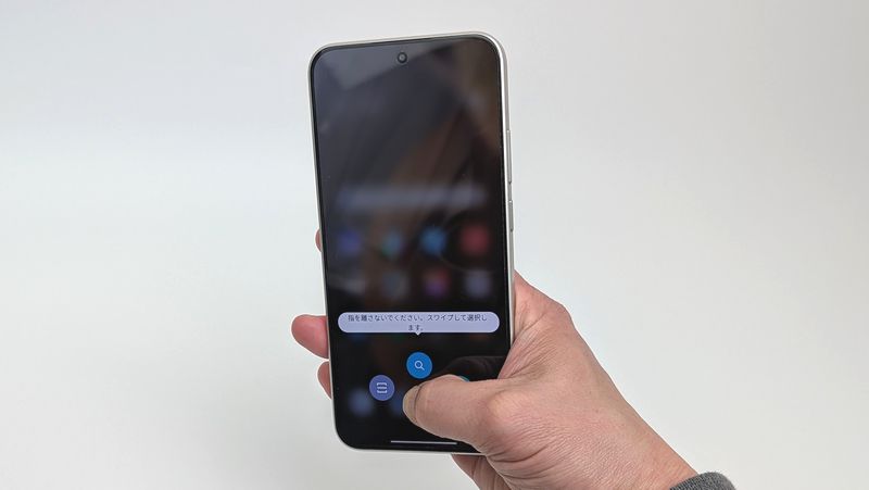 アプリはMiブラウザーでの検索、スケジュール、QRコードのスキャン