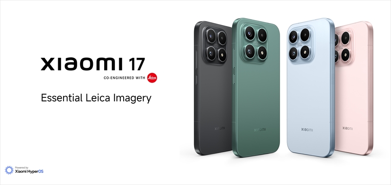 「Xiaomi 17」はライカ監修カメラ搭載の小型ハイエンドスマホ【日本発売期待】