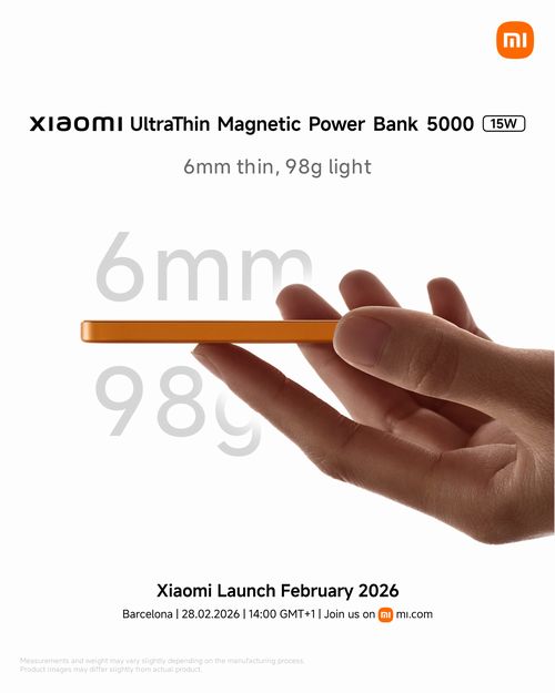 「Xiaomi Ultrathin Magnetic Power Bank 5000 15W」に新色オレンジ