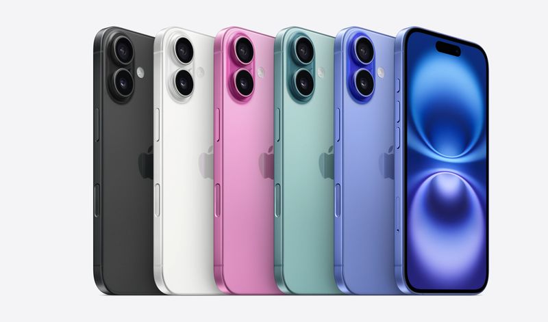 楽天モバイルで「iPhone 16」の特価キャンペーンを開催！