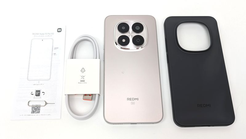 日本版「REDMI Note 15 Pro 5G」の付属品をチェック!