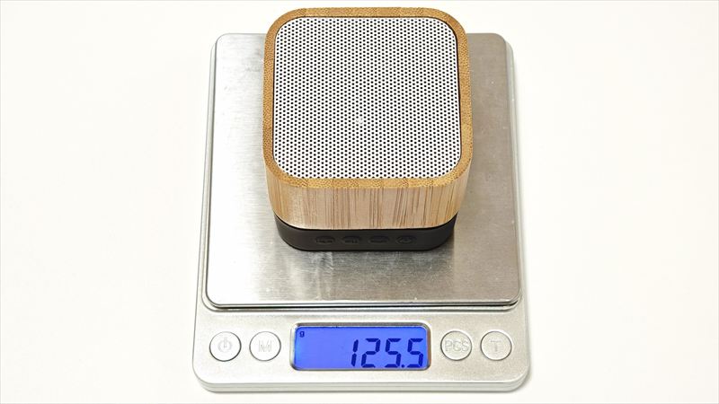 「竹製Bluetoothスピーカー」の重さは実測125.5g