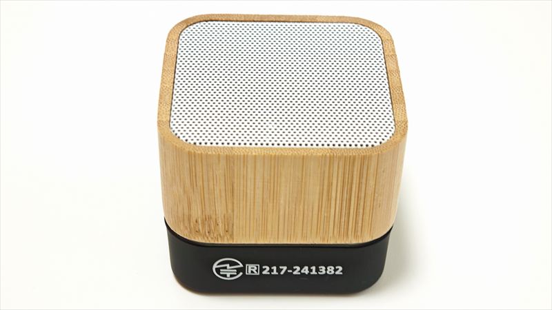 プチプラでも満足度の高い音質