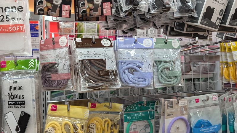 ダイソー「スマホ用ショルダーストラップ」のカラー