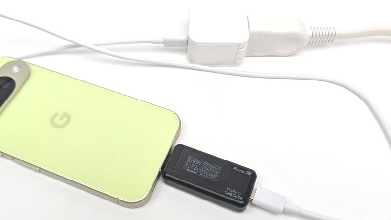 およそ15Wで充電