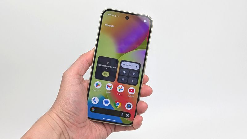 まとめ：「Google Pixel 10」実機でAnTuTuベンチマークスコアをチェック！