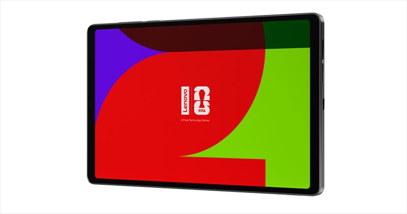 165Hz対応の8.8インチ液晶ディスプレイ