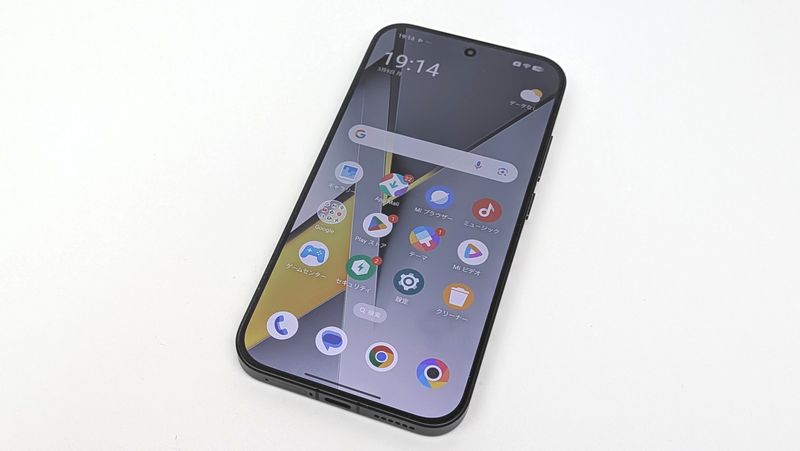 写真編集におけるAI機能が大幅に強化