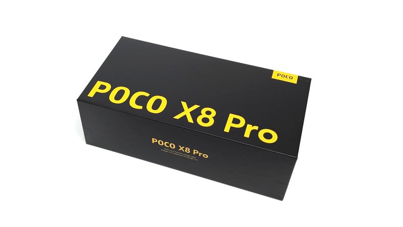 安心感ある!「POCO X8 Pro」実機で付属品を詳しくチェック!
