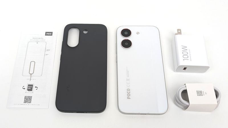 日本版「POCO X8 Pro」の付属品を紹介