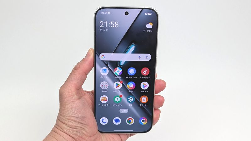 「POCO X8 Pro」の実測AnTuTu V11ベンチマークスコア