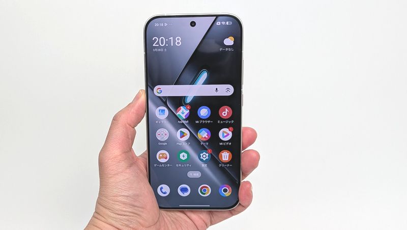 気になる！「POCO X8 Pro」実機でeSIMが使えるかチェック！