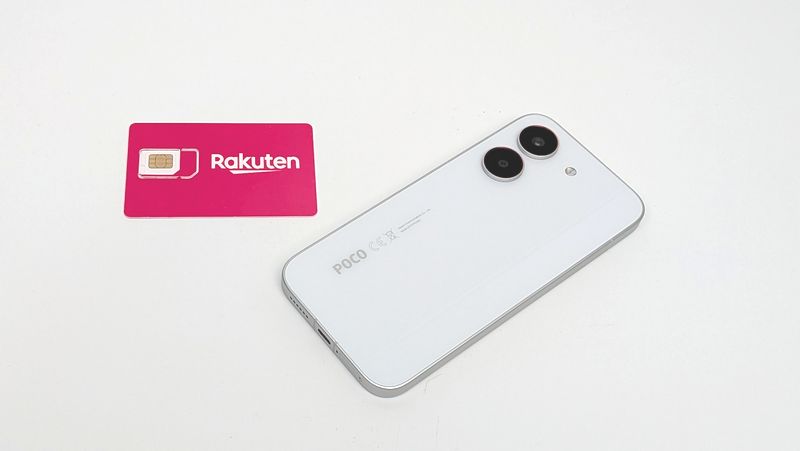 「POCO X8 Pro」の楽天回線のバンド対応状況