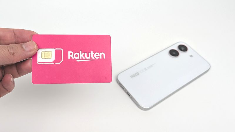 「POCO X8 Pro」はeSIM非対応で物理SIMのみに対応！