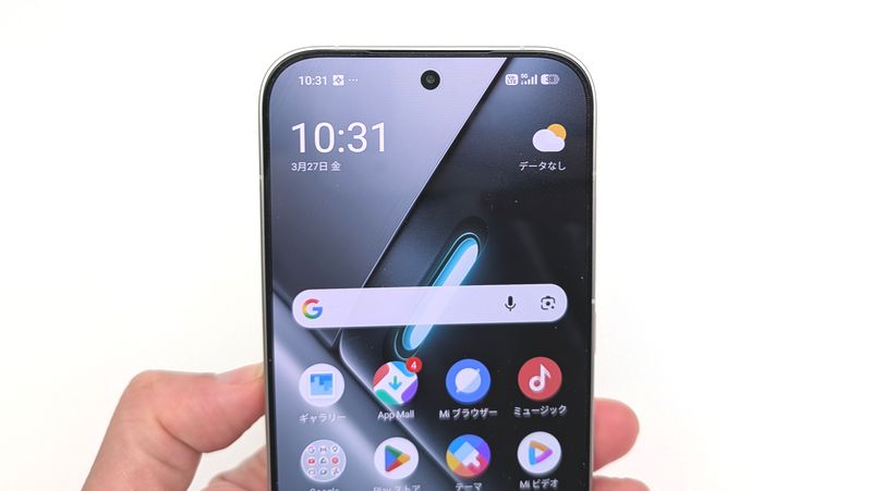 楽天モバイルSIMを挿すだけで設定不要で使える！