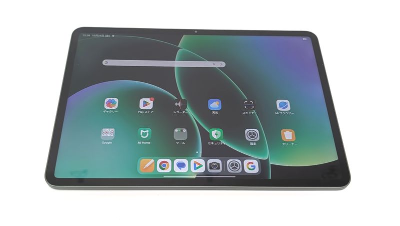 「Xiaomi Pad 8」の実測AnTuTu V11ベンチマークスコア