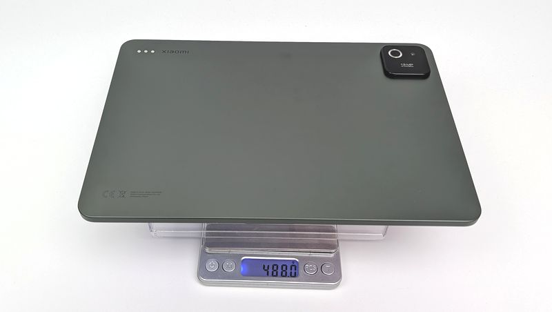 重量は485g