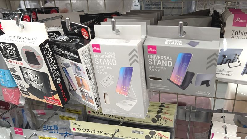 ダイソー「折りたたみ式スマホスタンド」のカラー