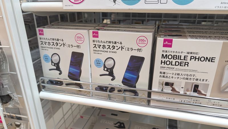 ダイソー「スマホスタンド ミラー付」のカラーと価格