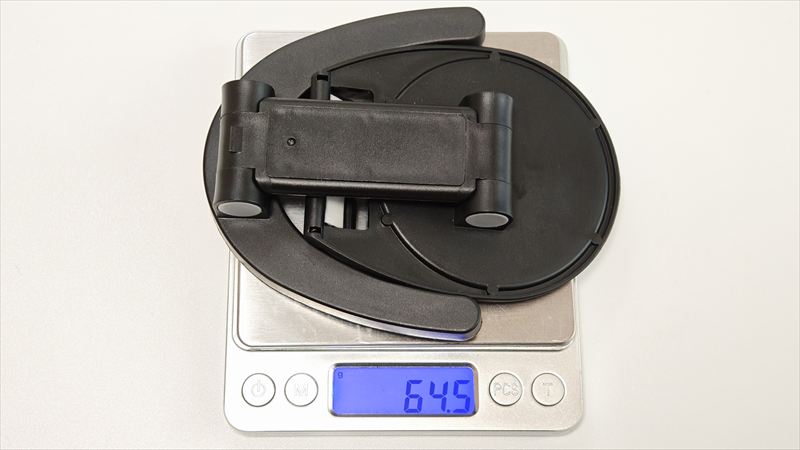 「スマホスタンド ミラー付」の重さは実測64.5g